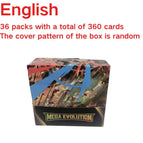 E-36PCS