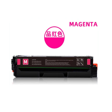 Civoprint compatible Ricoh MC240 toner cartridge for MC240FW PC200W color printer NO chip