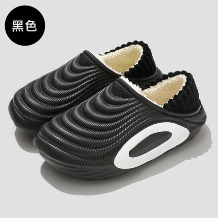 Winter Thickened Non-slip Waterproof Warm Lined Cotton Slippers EVA Material Indoor Bathroom Parent-child Couple Home Slippers