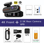 AK56-2.5K Rear-GPS