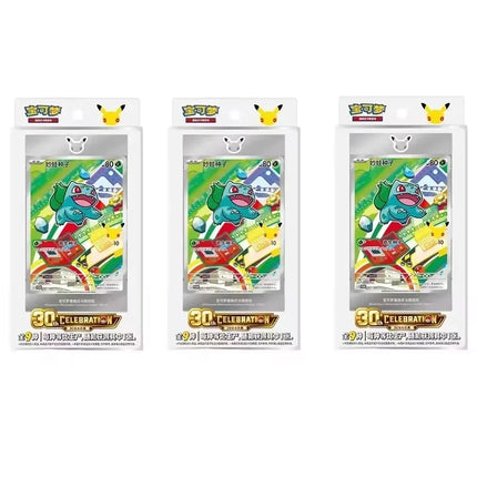 In Stock Original Pokemon PTCG Card First Partner SIR Set Vol.1 SV16.0 30th Anniversary Celebration Collectible Cards Toy Gift