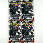 random 2bag B