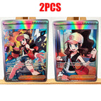PG-578-2pcs