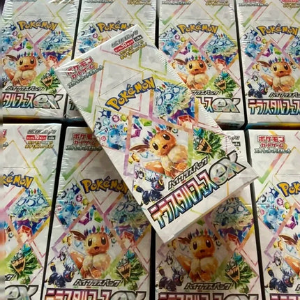 Genuine Poket Monster Trading Card Game Sv8a Terastal Festival Ex Japanese Version Sealed Collectible Card Trend Birthday Gifts