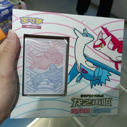 Original Pokemon Card Ptcg Simplified Chinese Genuine Dragon Return Gift Box Card Set Lie Empty Seat Ultimate Necrozma Gifts Box
