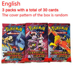 Random 3 packs-B