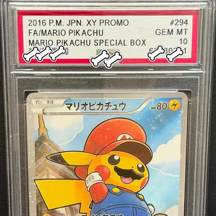 PTCG DIY 2016 P.M. JPN. XY PROMO FA/MARIO PIKACHU MARIO PIKACHU SPECIAL BOX Base Set GAME GREY HAT VAN GOGH Game Proxy Card Toy