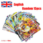 English 15pcs
