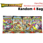 MEGA-4 bag