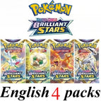 Random 4 pacBRILLANT