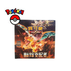 1 box of 30 Packs-L