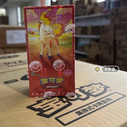 Pokemon PTCG Game Collection Cards Vol 4 Gem Pack Booster Box Exquisite Sprigatito Simplified Chinese Version Collectible Gift