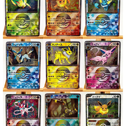 PTCG Umbreon Eevee Espeon Jolteon Toys Hobbies Hobby Collectibles Game Collection Anime Cards