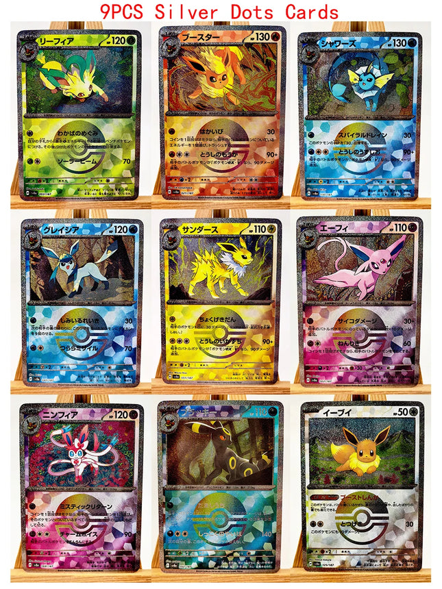 PTCG Umbreon Eevee Espeon Jolteon Spielzeug Hobbys Hobby Sammlerstücke Spielesammlung Anime Karten