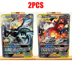 PG-582-2pcs