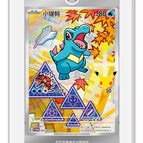 Vol.2 1 Box