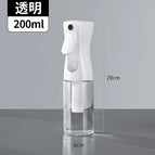 200ml
