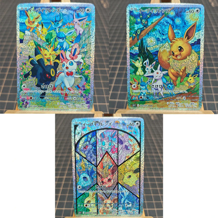 Diy Self-control Ptcg Pokemon 30th Charizard Eevee Gyarados Vincent Van Gogh Pikachu Fan Art Trading Anime Collection Cards Toy