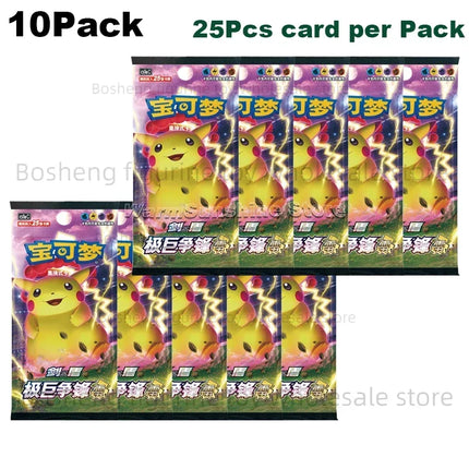 Original Pokemon Card Anime Game Simplified Chinese PTCG Sun&Moon Sword&Shield All Series Cards Booster Packs Toys Children Gift