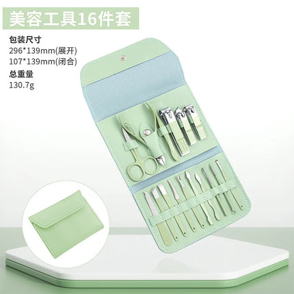 16-Piece Nail Clipper Set Stainless Steel Nail Clippers Tool kit Home Manicure Nail Art Dead Skin Removal Tool(Green)
