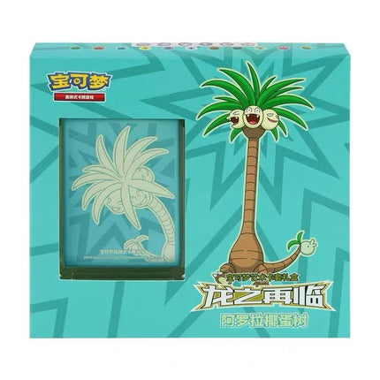 Original Pokemon Card Ptcg Simplified Chinese Genuine Dragon Return Gift Box Card Set Lie Empty Seat Ultimate Necrozma Gifts Box
