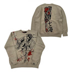 2xl / Khaki 2 spell return (nanami)