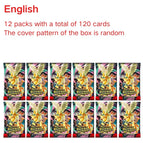 C-12PCS