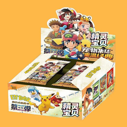 30 Bag Pokemon Anime Game Elf Card1 2 3 Generations Luxury Pet Card Collection Exchange Gift Box Card Toys Hobbies Birthday Gift