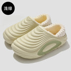 style 2 green / 44-45