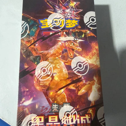 Original Pokemon Card Scarlet & Violet Csv5c Obsidian Flames Ptcg Card Collected Thin Box Chinese Version Card Collection Gifts