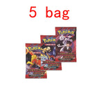 Random 5 bag 2