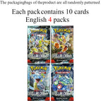 40pcs  SLE English
