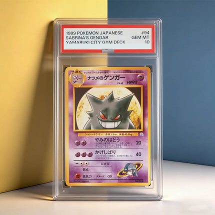DIY Proxy PTCG Graded Collection Card 2001 P.M. JAPANESE PROMO LUGIA HOLO GAME BOY GEM MT 10 POINTS Card Anime Game Gift