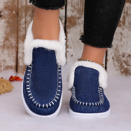 Women's casual fashion cotton boots, fleece-lined and thickened for warmth, stylish and lightweight.