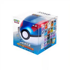 1 piece - blue-