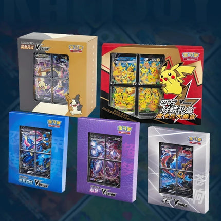 The Pokemon PTCG Four-Way Connection Special Edition Morubeko Gift Box Card Game  Official Chinese Version Card Box Is Brand New