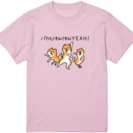 Shiba Inu T-shirt Stupid Holiday Yeah Funny Story Letters Dogs Present Gift Animals Men's Women's Uke Targeting Cotton Tee