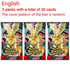 C-3PCS