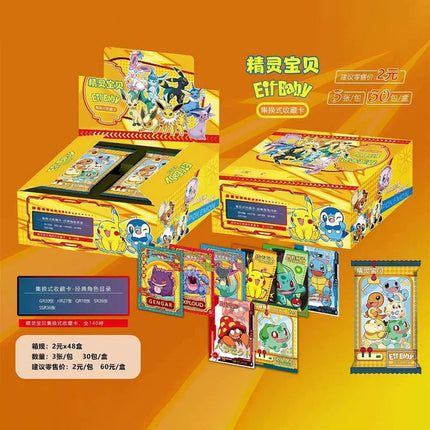 30 Bag Pokemon Anime Game Elf Card1 2 3 Generations Luxury Pet Card Collection Exchange Gift Box Card Toys Hobbies Birthday Gift