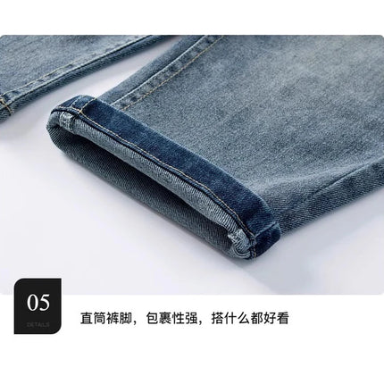 5-14Y Boys Jeans Pants Spring Kids Wide Leg Straight Trousers Autumn Loose-Fit Casual Trousers Children's Trendy Sweatpants