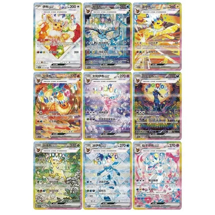 Pokemon Simplified Chinese PTCG Card Pokemon CSV9.5C Terastal Grand Gathering Booster Box Sylveon 17.5 Collectible Card In Stock