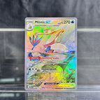 Milotic-237-191 / China Mainland