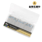 30pcs Style A