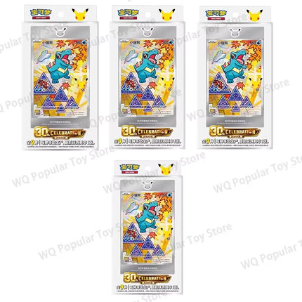 In Stock Original Pokemon PTCG Card First Partner SIR Set Vol.1 Vol.2 SV16.0 30th Anniversary Celebration Collectible Cards Toy