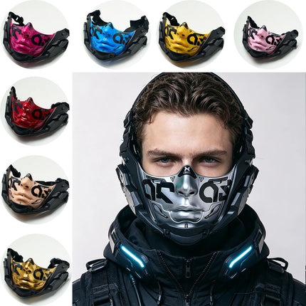 14Color Cyberpunk Half Face Mask Mecha Style Halloween Cosplay Mask Adjustable Strap Breathable Comfort Party Costume Face Cover