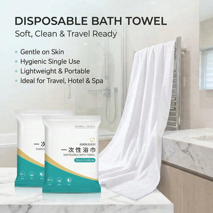 Disposable Bath Towel Individually Wrapped Soft Absorbent Travel Body Towel Portable Quick Dry for Hotel Spa Gym CampingVacation