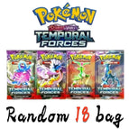 Random 18 bag TEMP