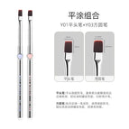 2 PCS-D