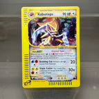 Kabutops-150-144 / China Mainland