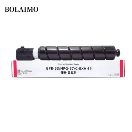 1PCS NPG52 GPR-36 C-EXV34 Toner Cartridge For Canon iR ADV C2020 C2025 C2030 C2220 C2225 C2230 High Quality Compatible Japan